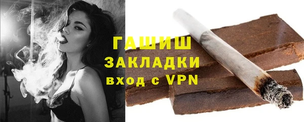 а пвп мука Аркадак
