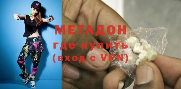 дурь Алексеевка