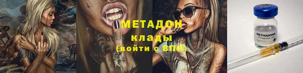 спиды Алзамай