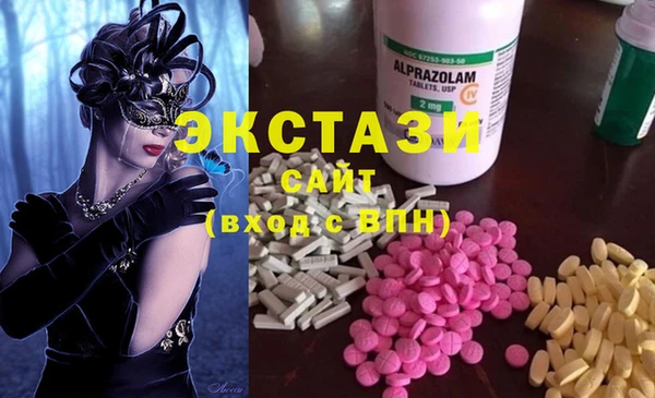 а пвп мука Аркадак