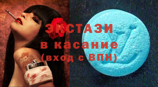 кокаин перу Армянск