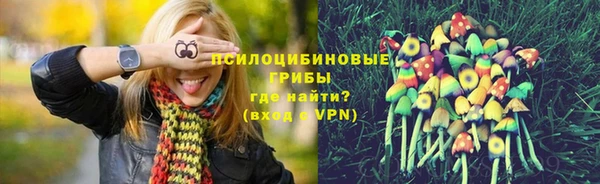 кокаин перу Армянск