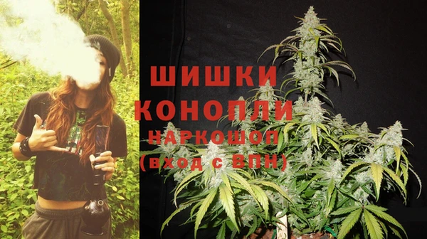 а пвп мука Аркадак