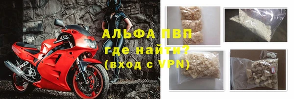 кокаин перу Армянск