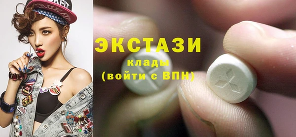 кокаин перу Армянск