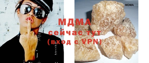 кокаин перу Армянск