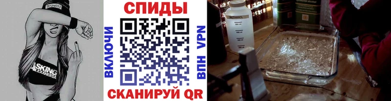 Метамфетамин витя  Купить закладки  Верхнеуральск 
